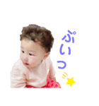 こちこちこちこっち〜（個別スタンプ：14）