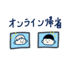 コロナ禍の労働者（個別スタンプ：25）