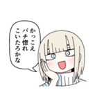 潮が舞い子が舞い（個別スタンプ：37）