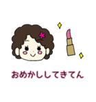 可愛い大阪のオカン2（個別スタンプ：4）