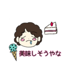 可愛い大阪のオカン2（個別スタンプ：6）