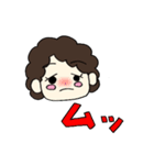 可愛い大阪のオカン2（個別スタンプ：8）