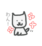 一年中使える しろすけスタンプ（個別スタンプ：2）