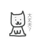 一年中使える しろすけスタンプ（個別スタンプ：6）