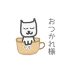 一年中使える しろすけスタンプ（個別スタンプ：14）