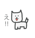 一年中使える しろすけスタンプ（個別スタンプ：15）