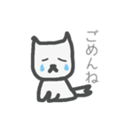 一年中使える しろすけスタンプ（個別スタンプ：17）