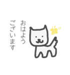 一年中使える しろすけスタンプ（個別スタンプ：25）