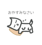 一年中使える しろすけスタンプ（個別スタンプ：26）