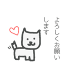 一年中使える しろすけスタンプ（個別スタンプ：28）