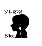 fumifumiパート20（個別スタンプ：8）