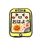 携帯のスタンプメッセージ（個別スタンプ：1）