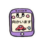 携帯のスタンプメッセージ（個別スタンプ：5）