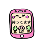 携帯のスタンプメッセージ（個別スタンプ：6）
