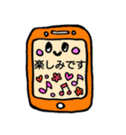 携帯のスタンプメッセージ（個別スタンプ：7）
