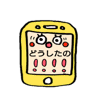 携帯のスタンプメッセージ（個別スタンプ：13）