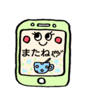 携帯のスタンプメッセージ（個別スタンプ：24）