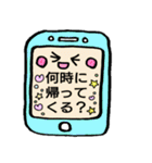 携帯のスタンプメッセージ（個別スタンプ：28）