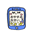 携帯のスタンプメッセージ（個別スタンプ：32）