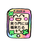 携帯のスタンプメッセージ（個別スタンプ：37）