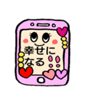携帯のスタンプメッセージ（個別スタンプ：40）
