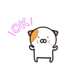 カップルにゃんこの日常（個別スタンプ：2）