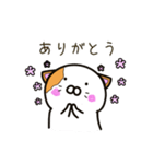 カップルにゃんこの日常（個別スタンプ：5）