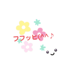 くるくるきゃわわ（個別スタンプ：3）