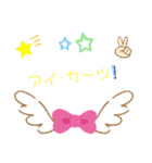 くるくるきゃわわ（個別スタンプ：4）