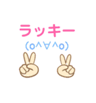 くるくるきゃわわ（個別スタンプ：8）