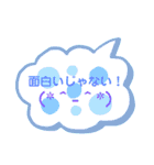 くるくるきゃわわ（個別スタンプ：13）