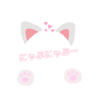 くるくるきゃわわ（個別スタンプ：16）