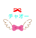 くるくるきゃわわ（個別スタンプ：21）
