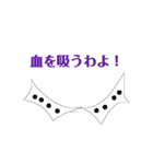 くるくるきゃわわ（個別スタンプ：23）