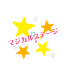 くるくるきゃわわ（個別スタンプ：24）