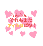 くるくるきゃわわ（個別スタンプ：25）