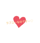 くるくるきゃわわ（個別スタンプ：27）