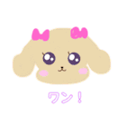 くるくるきゃわわ（個別スタンプ：29）