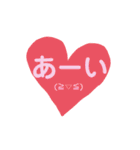 くるくるきゃわわ（個別スタンプ：30）