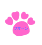 くるくるきゃわわ（個別スタンプ：32）