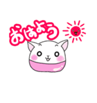【ガチャねこ】使いやすい言葉編（個別スタンプ：2）