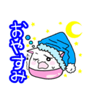【ガチャねこ】使いやすい言葉編（個別スタンプ：4）
