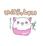 【ガチャねこ】使いやすい言葉編（個別スタンプ：5）