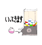 【ガチャねこ】使いやすい言葉編（個別スタンプ：6）