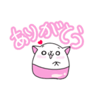 【ガチャねこ】使いやすい言葉編（個別スタンプ：7）
