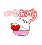 【ガチャねこ】使いやすい言葉編（個別スタンプ：8）