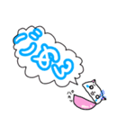 【ガチャねこ】使いやすい言葉編（個別スタンプ：9）