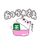 【ガチャねこ】使いやすい言葉編（個別スタンプ：10）