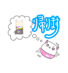 【ガチャねこ】使いやすい言葉編（個別スタンプ：12）