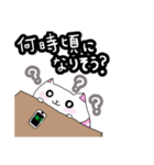 【ガチャねこ】使いやすい言葉編（個別スタンプ：14）